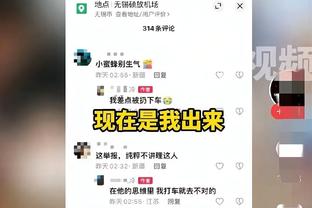 科尔：TJD一上场就带来作用 他的表现非常出色